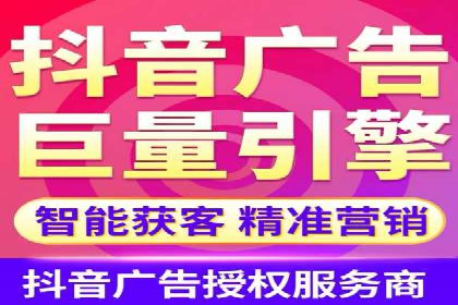 电商平台上充值返点案例分析