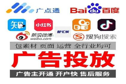 抖音信息流广告投放案例：揭秘网红背后的运营之道！